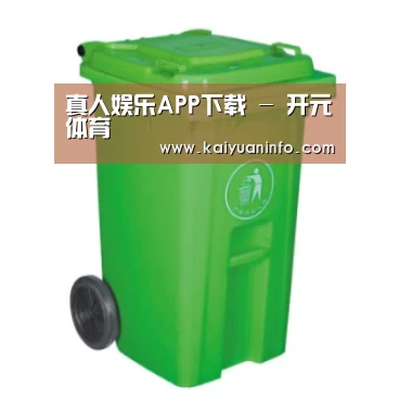 产品名称七