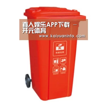产品名称三