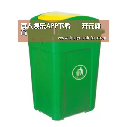 产品名称二