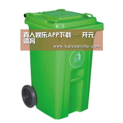 产品名称八