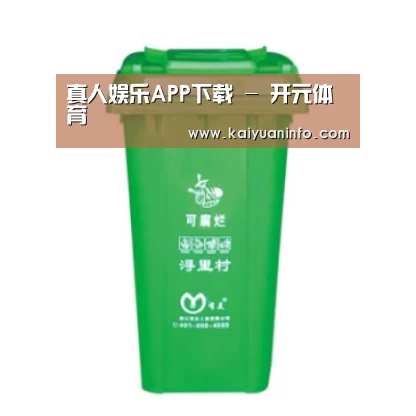 产品名称七