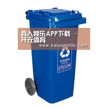 产品名称五