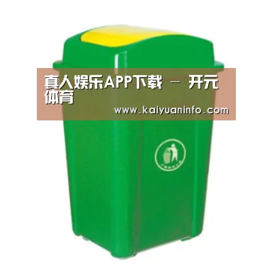 产品名称二