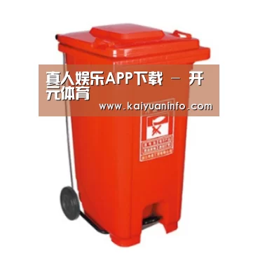 产品名称一
