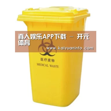 产品名称四