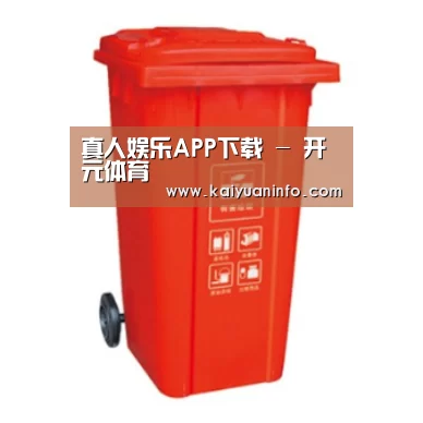 产品名称二