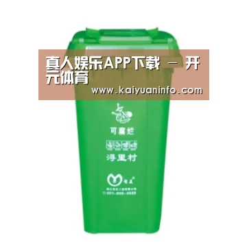 产品名称八