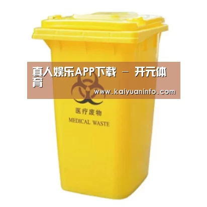 产品名称四