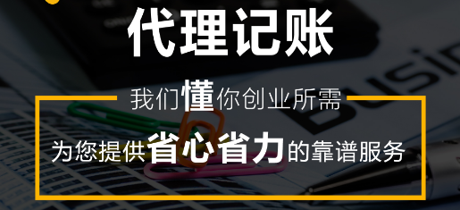 2019人事多变幻 诸车企“走马换将”为哪般:开元棋牌(图1) 开元赛事