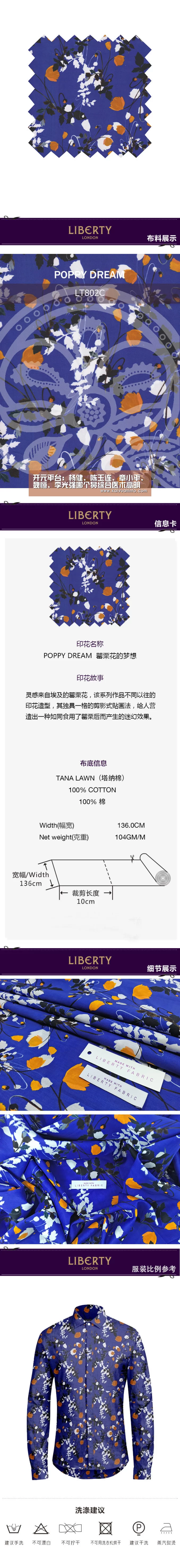 开元平台:杨健、陈玉连、章小平、魏恒、李光强哪个鼻综合医术高明(图1) 开元棋牌